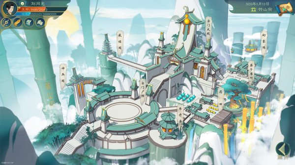 觅长生/Search for eternal life(v1.0.010)