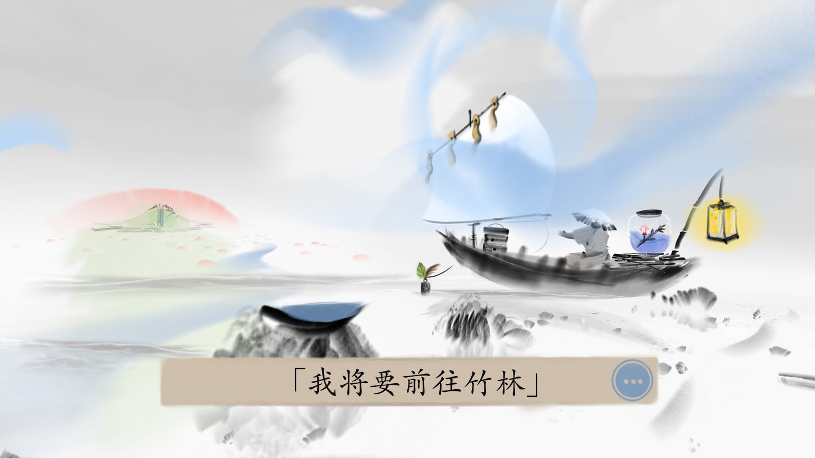 冬蜃楼/Mirages of Winter(正式版-Build.9543589)