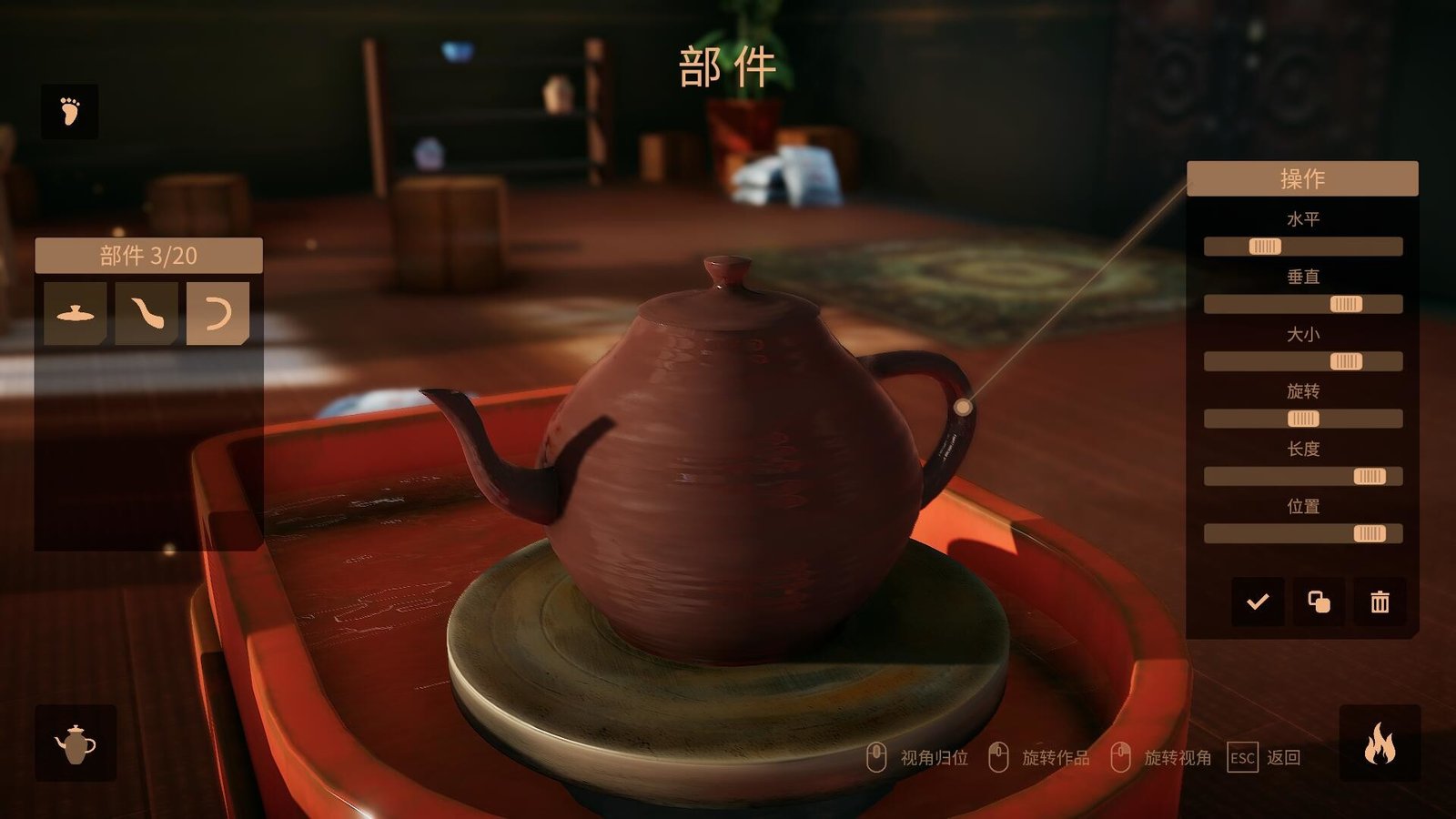 陶艺大师/MasterOfPottery(V0.99d-自由彩绘+自由画笔-OST+全DLC)