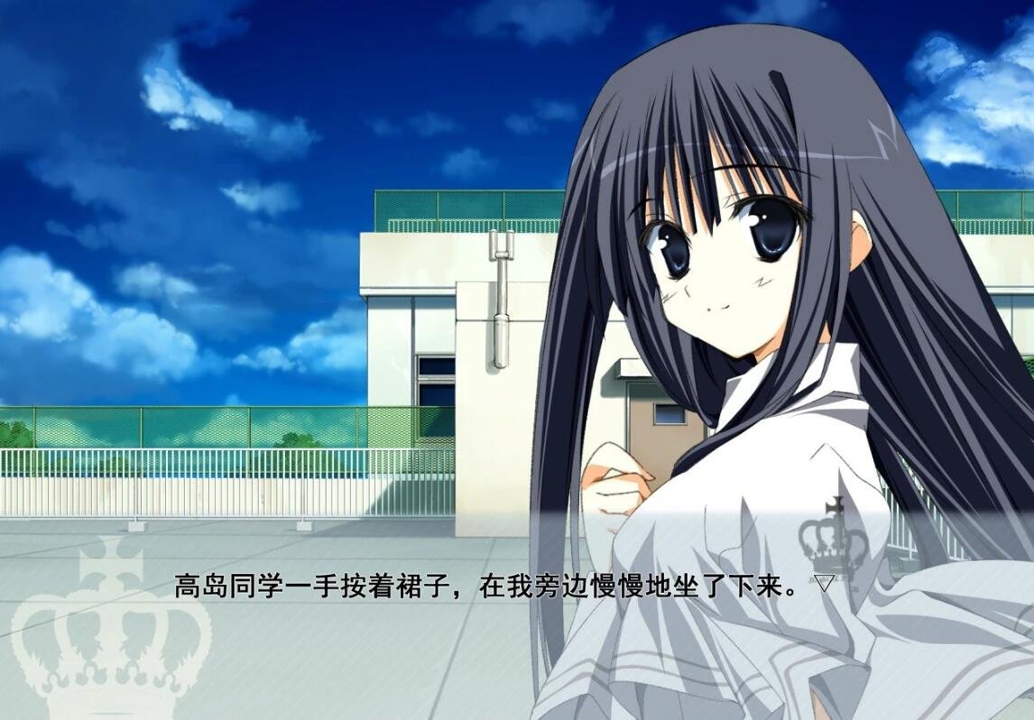 【PC/2D/ADV/汉化/剧情神作】素晴日 HD版 硬盘汉化版【4.6G】