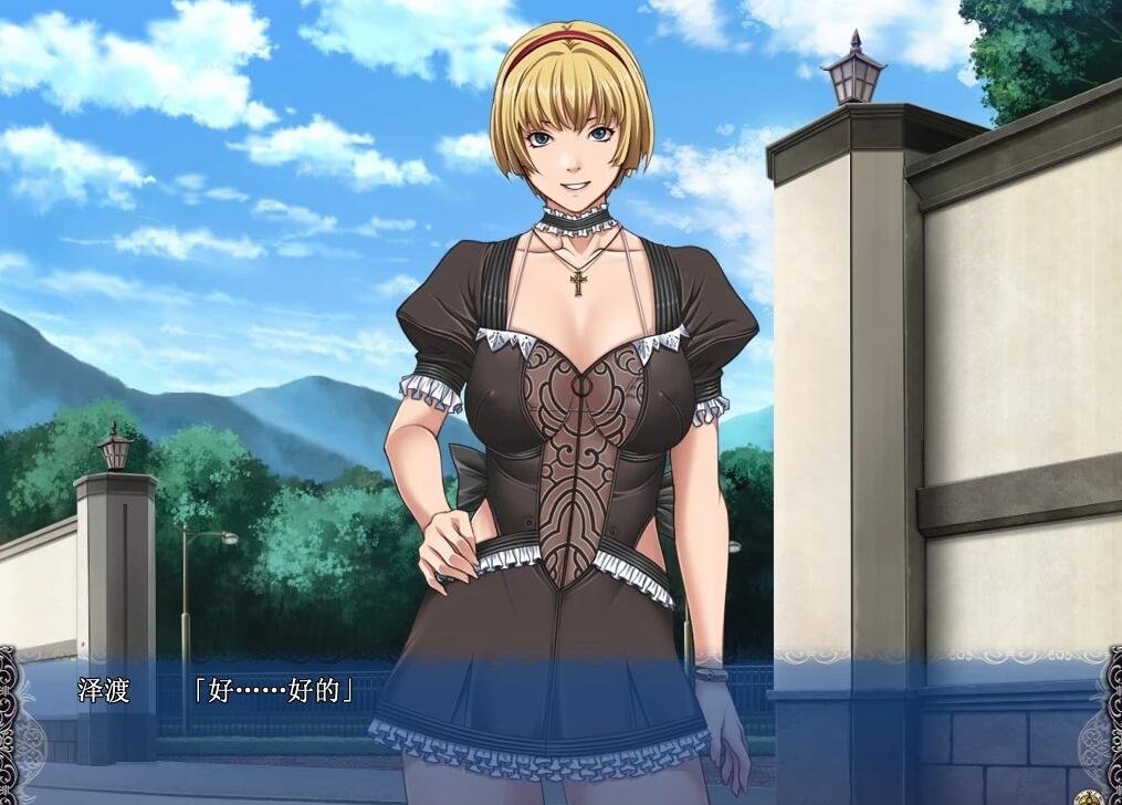 【PC/2D/日式ADV/汉化】圣少女-背徳の馆-STARLESS完整汉化步兵+CG存档【4.5G】