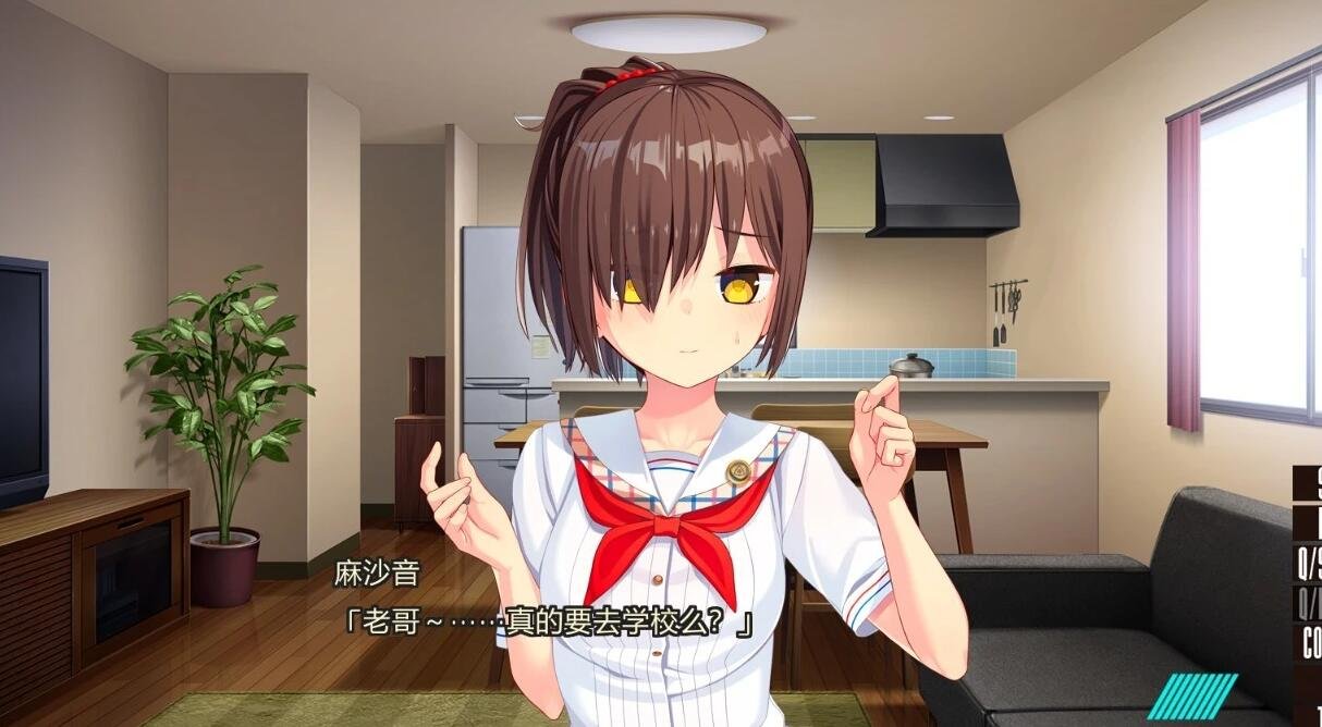 【PC/2D/ADV/汉化】拔作岛!住在吉尔升级岛上贫乳该如何是好 精翻版【4.9G】