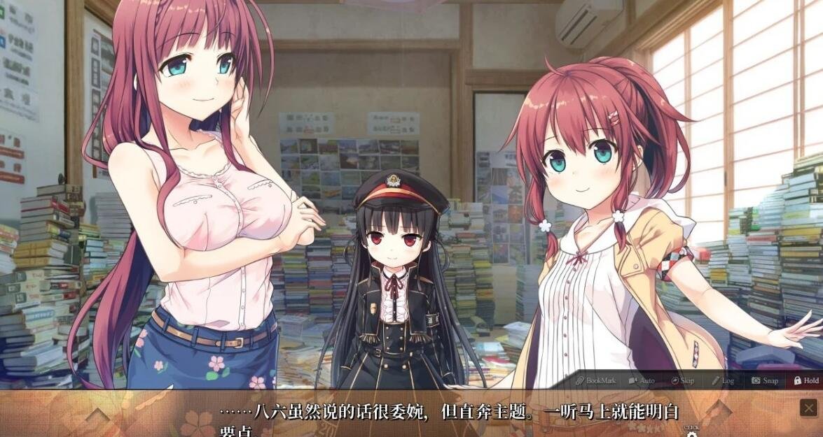 【PC/2D/超大作ADV/全动态】爱上火车1+2  中文R18版+CG存档
