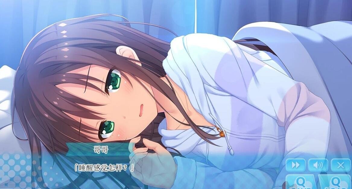 【PC/2D/GAL/汉化】哥哥!早上起床之前都要抱紧我哦 1+2 精翻汉化+存档【12G】