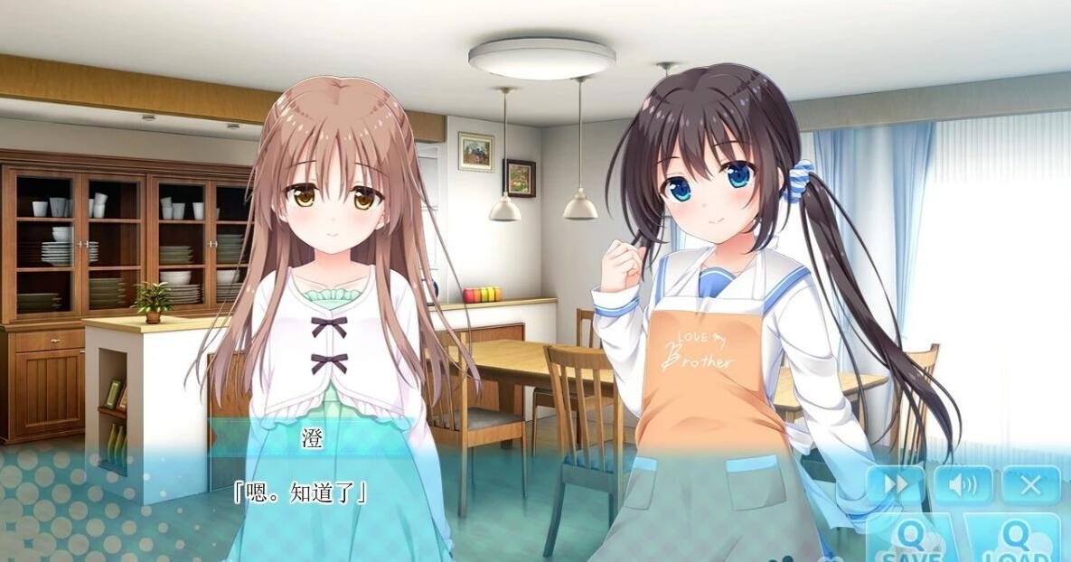 【PC/2D/GAL/汉化】哥哥!早上起床之前都要抱紧我哦 1+2 精翻汉化+存档【12G】
