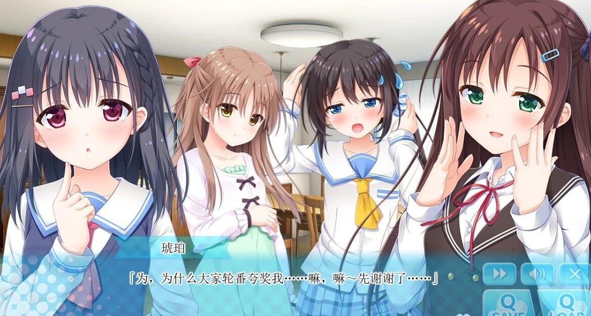 【PC/2D/GAL/汉化】哥哥!早上起床之前都要抱紧我哦 1+2 精翻汉化+存档【12G】