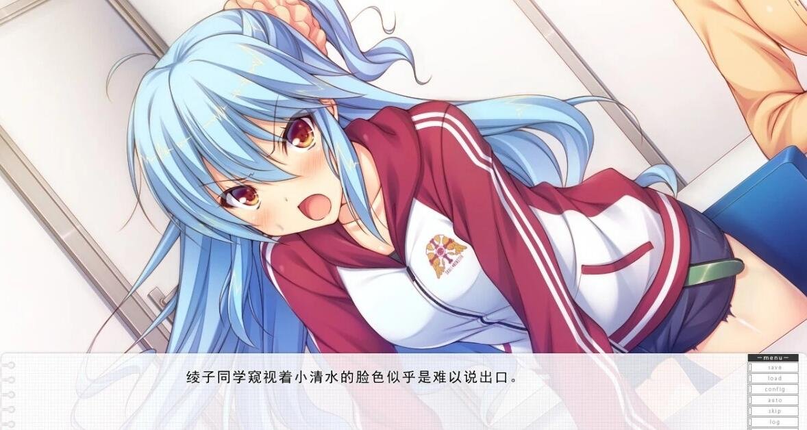 【PC/2D/GAL/汉化】夜晚徘徊在我们的辅导教室 全线精翻汉化版【2.8G】