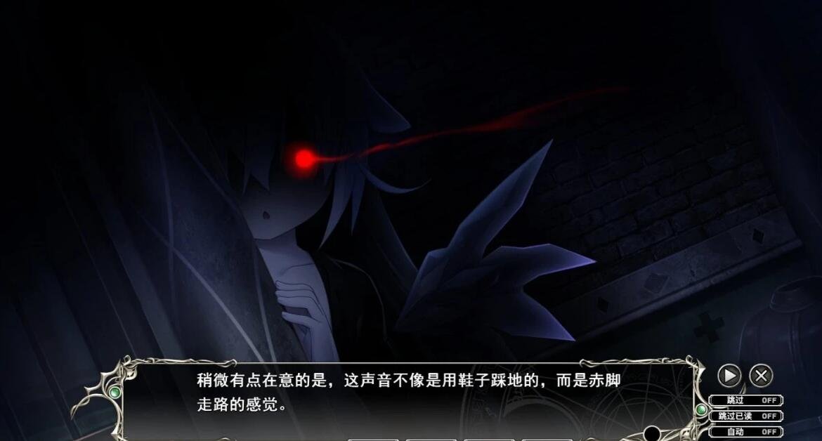 【PC/2D/GAL/SLG/汉化】天结神缘2 迷宫大师 V1.03+AP01-02 精翻汉化版【9.5G】