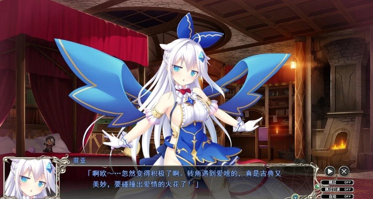 【PC/2D/GAL/SLG/汉化】天结神缘2 迷宫大师 V1.03+AP01-02 精翻汉化版【9.5G】