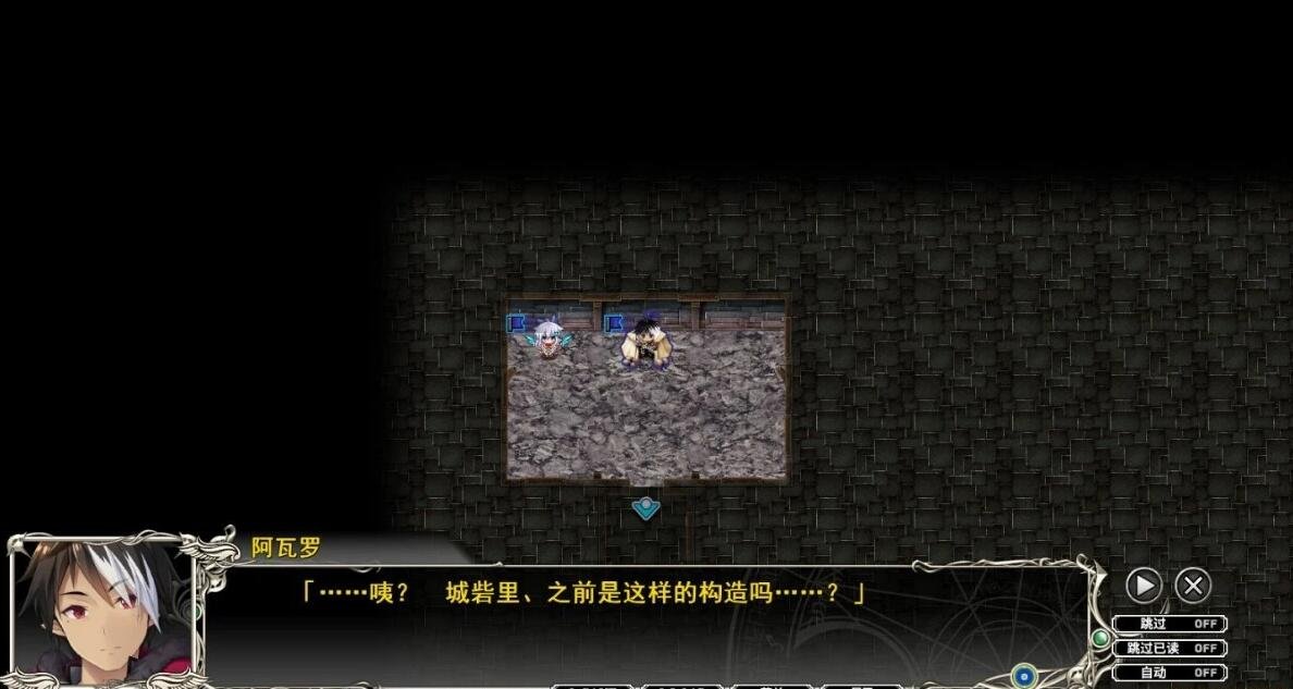 【PC/2D/GAL/SLG/汉化】天结神缘2 迷宫大师 V1.03+AP01-02 精翻汉化版【9.5G】