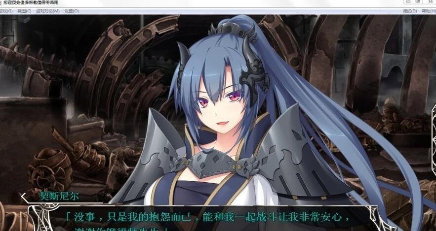 【PC/2D/史诗级战略/汉化】天结神缘 最终汉化作弊修复版+CG存档+攻略【8.3G】