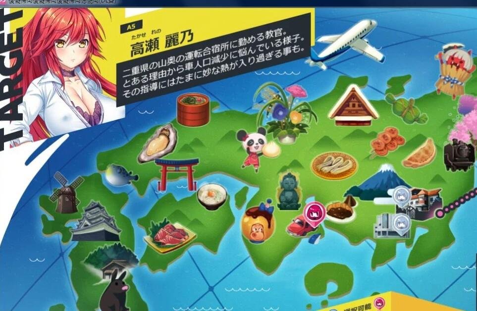 【PC/SLG+ADV/动态/日文】强推!桃源乡GO!豪华+限定DL版+存档【4.2G】