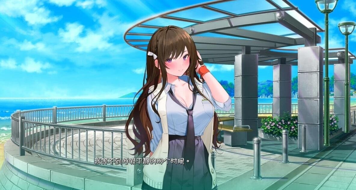 【PC/2D/GAL/汉化】毫无经验的同班同学π 精翻汉化版+存档+攻略【2.5G】