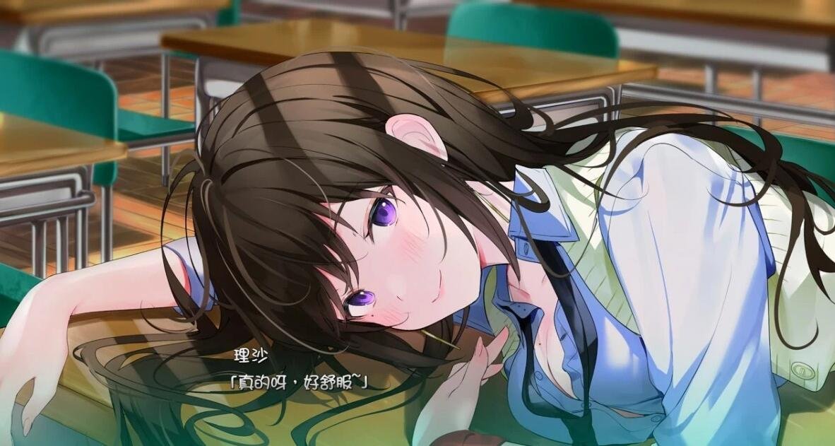 【PC/2D/GAL/汉化】毫无经验的同班同学π 精翻汉化版+存档+攻略【2.5G】