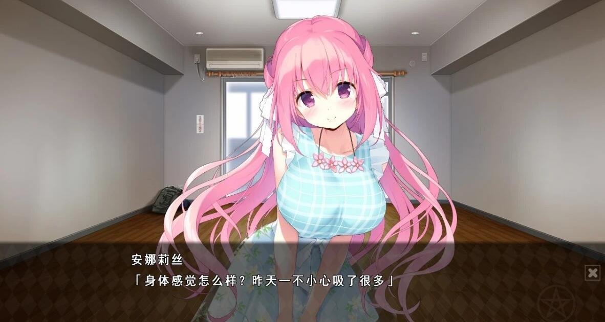【PC/2D/AVG/中文】异想魅惑 Kimagure Temptation V1.0.0 STEAM官方中文版+DLC【3.7G】