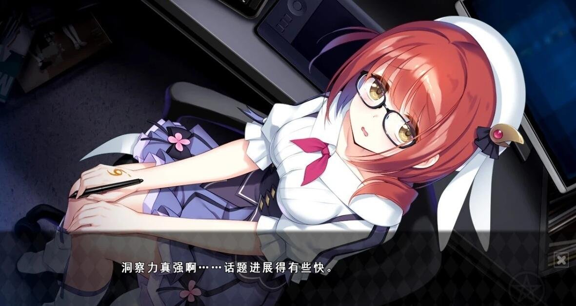【PC/2D/AVG/中文】异想魅惑 Kimagure Temptation V1.0.0 STEAM官方中文版+DLC【3.7G】