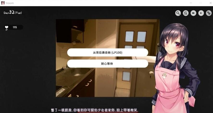 【PC/2D/互动养成/动态】家出少女-1room V1.23 官中完结版+CG存档【700M】