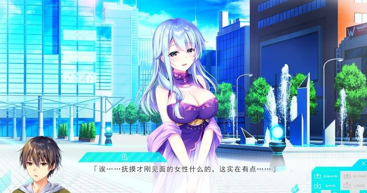 【PC/2D/GAL/中文】骑校忍者物语 Secret Agent 官方中文版【3.7G】