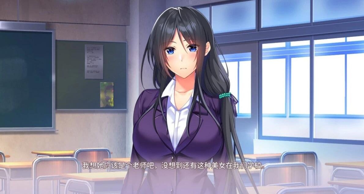 【PC/2D/GAL/汉化】我与老师的私人课程 精翻汉化版【910M】