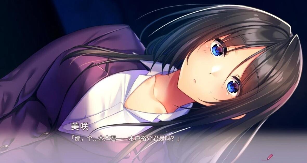 【PC/2D/GAL/汉化】我与老师的私人课程 精翻汉化版【910M】
