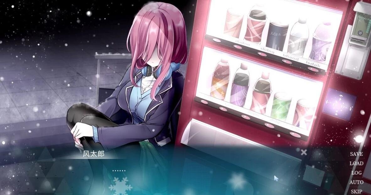 【PC/2D/国产GAL/中文】五等分的抢婚 三玖篇+二乃篇 官方中文版【5.5G】