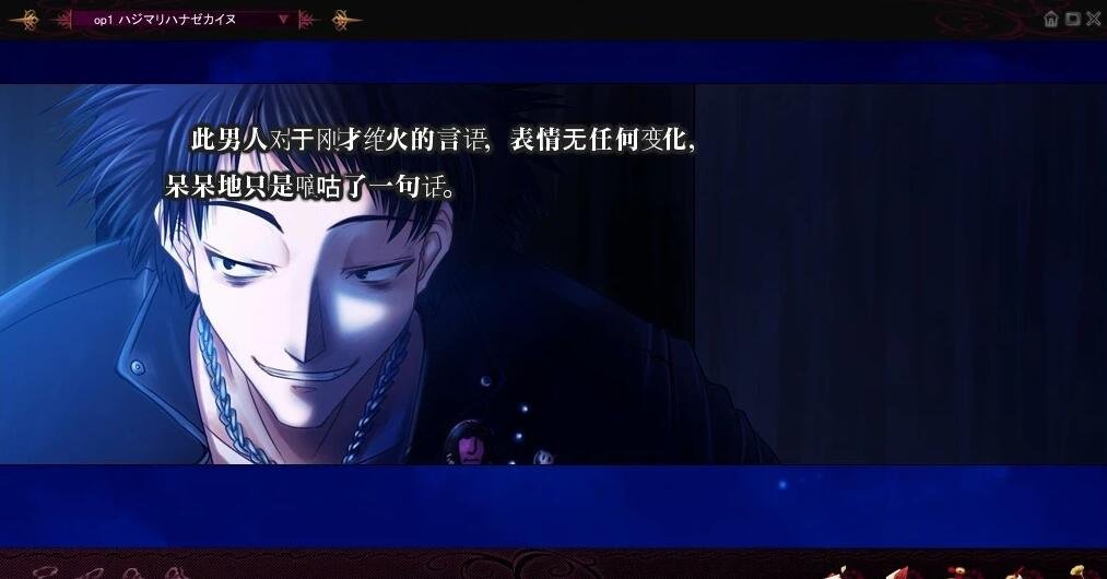 【SD/2D/GAL/汉化】哥特妄想 双端精翻中文汉化版【4.8G】