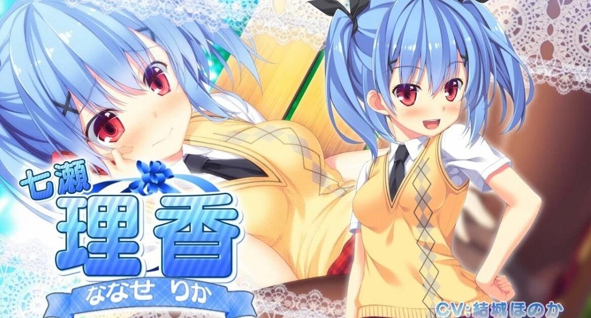 【PC/2D/顶级妹系拔作/精翻/动态】 妹天堂3 ! 汉化版+存档【5G】