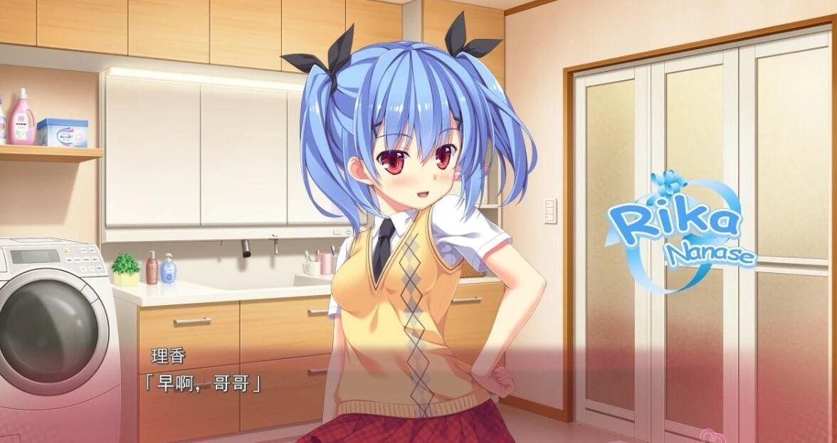 【PC/2D/顶级妹系拔作/精翻/动态】 妹天堂3 ! 汉化版+存档【5G】