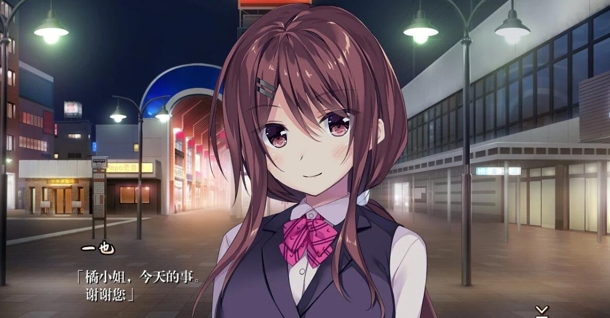 【PC/2D/ADV/汉化】母性女友呵护有加~宫内归还篇完整精翻汉化版+存档【930M】