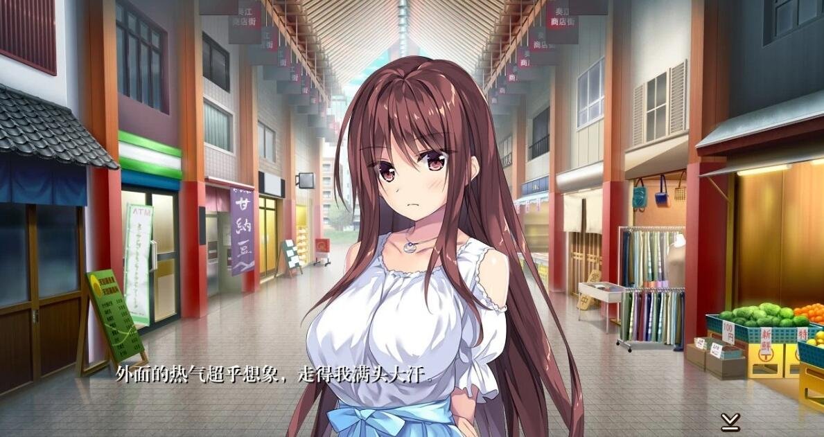 【PC/2D/ADV/汉化】母性女友呵护有加~宫内归还篇完整精翻汉化版+存档【930M】