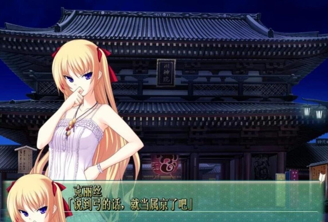 【PC/2D/大型ADV/精翻/CV】 认真和我谈恋爱!全线精翻汉化版+存档攻略【7.3G】