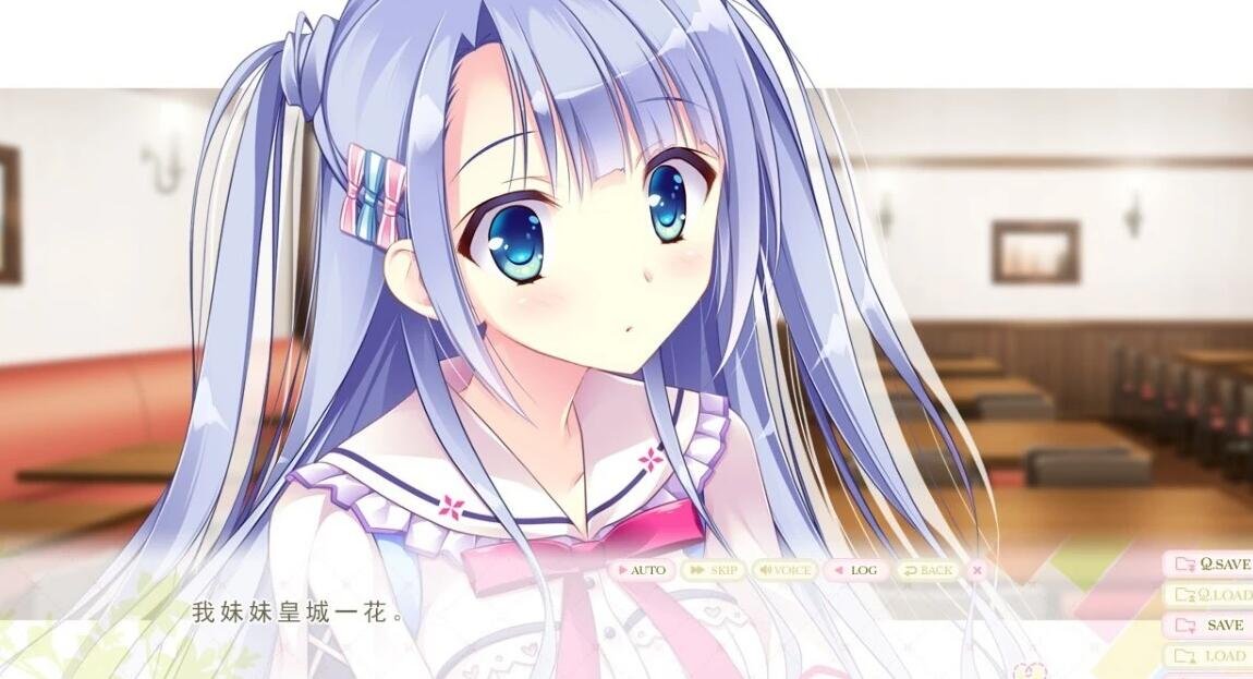 【PC/2D/GAL/汉化】[Ensemble]恋慕之心的交织方式+FD 精翻汉化版【7.8G】