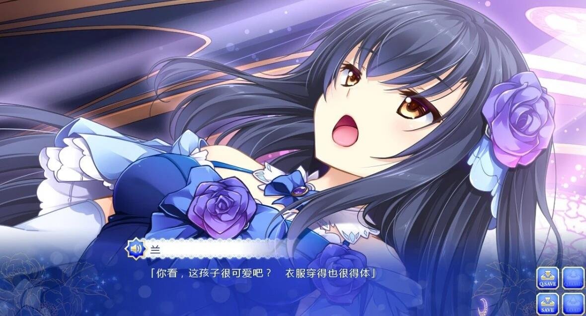 【PC/2D/GAL/汉化】 [Ensemble] 少女缔结的月之光辉 精翻汉化硬盘版+存档【3.6G】