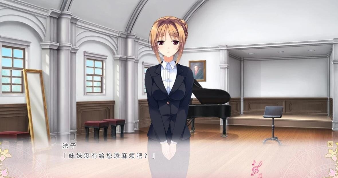 【PC/2D/GAL/汉化】[Ensemble]有少女唱响的爱之恋曲+FD+特典 精翻汉化版【7.5G】