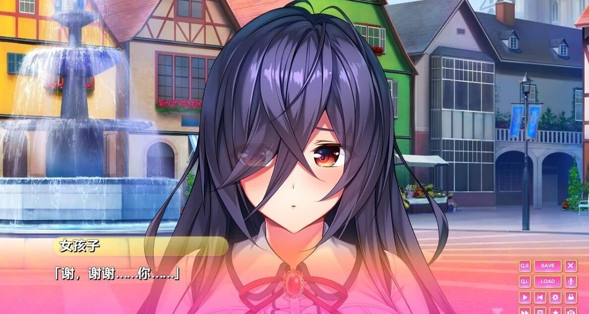 【PC/2D/ADV/汉化】ROLEPLAYER:小粥姐妹的黏膜游戏!V2.0 精翻汉化版【5.4G】