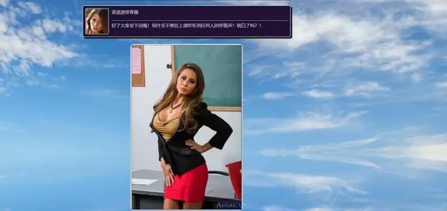 【PC/真人SLG/HTML/汉化】欲望人生 Lust for Life V0.34 浏览器转中文【3.2G】