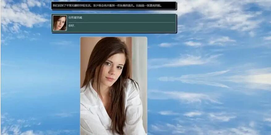 【PC/真人SLG/HTML/汉化】欲望人生 Lust for Life V0.34 浏览器转中文【3.2G】