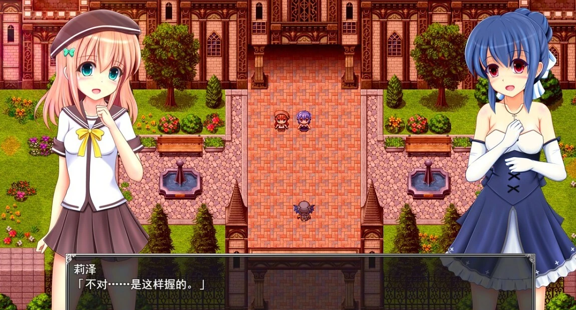 【PC/2D/RPG/汉化】五彩☆幻想 Ver1.06 AI精翻汉化版【1.2G】