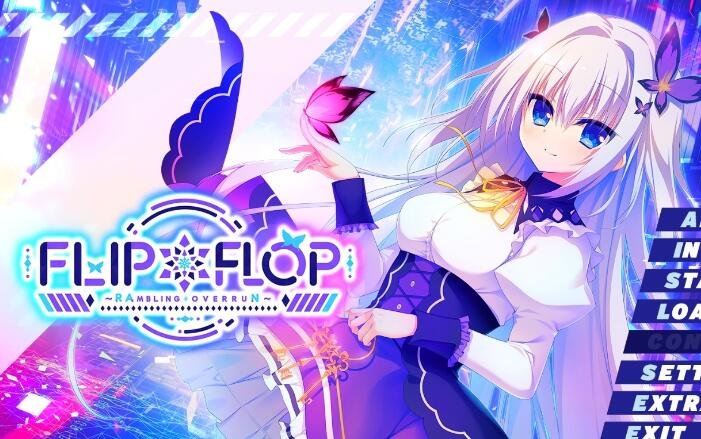 【PC/2D/ADV/汉化】FLIP*FLOP ~RAMBLING OVERRUN 云翻汉化版【7.5G】