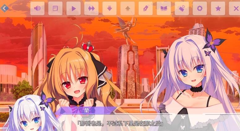 【PC/2D/ADV/汉化】FLIP*FLOP ~RAMBLING OVERRUN 云翻汉化版【7.5G】
