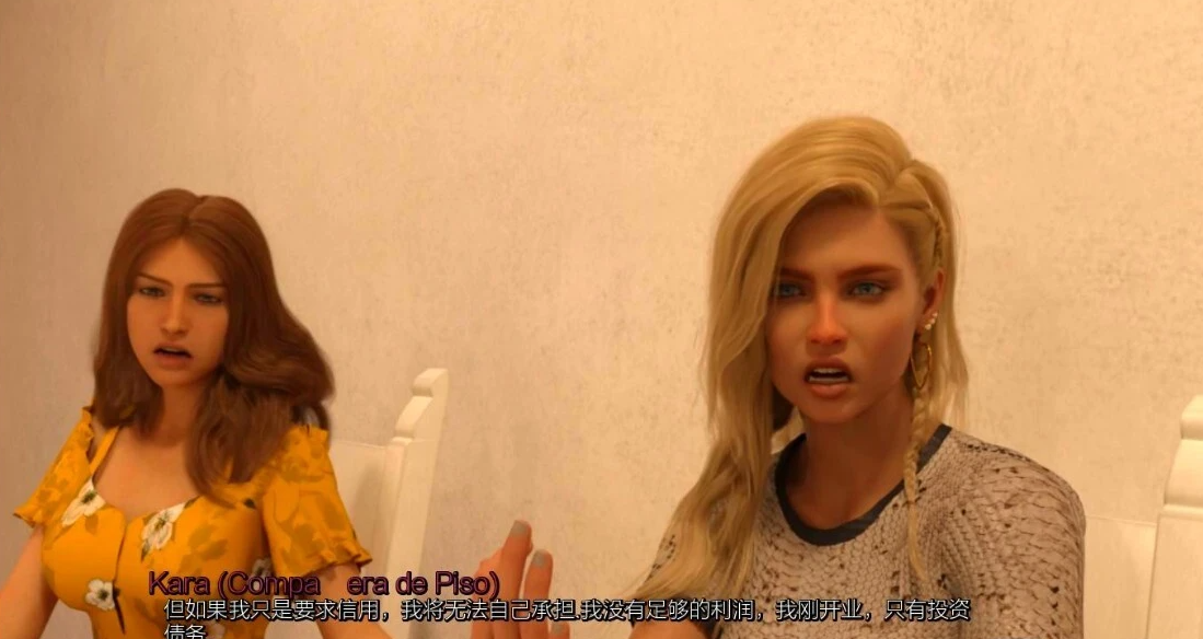 【SD/3D/欧美SLG/汉化】恶魔男孩传奇 Demon Boy Saga v0.67 PC+安卓汉化版【3.7G】