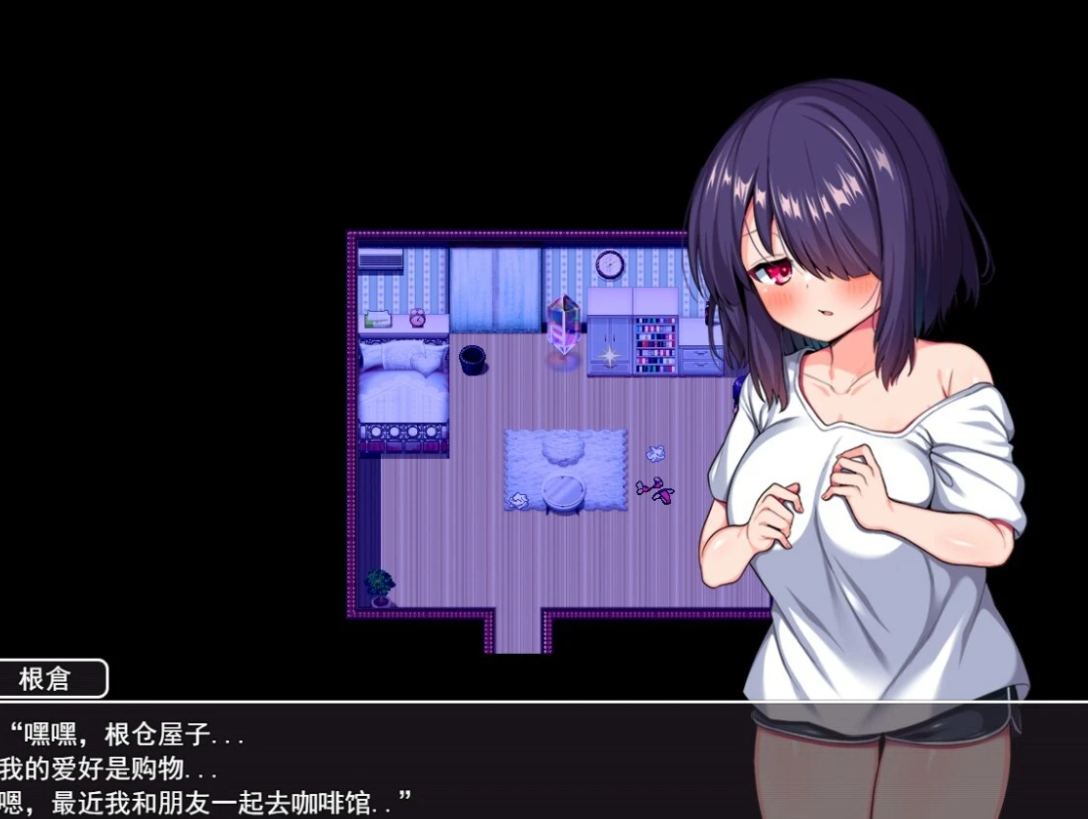 【PC/2D/RPG/汉化】能交到一百个朋友吗? 云翻汉化版【800M】