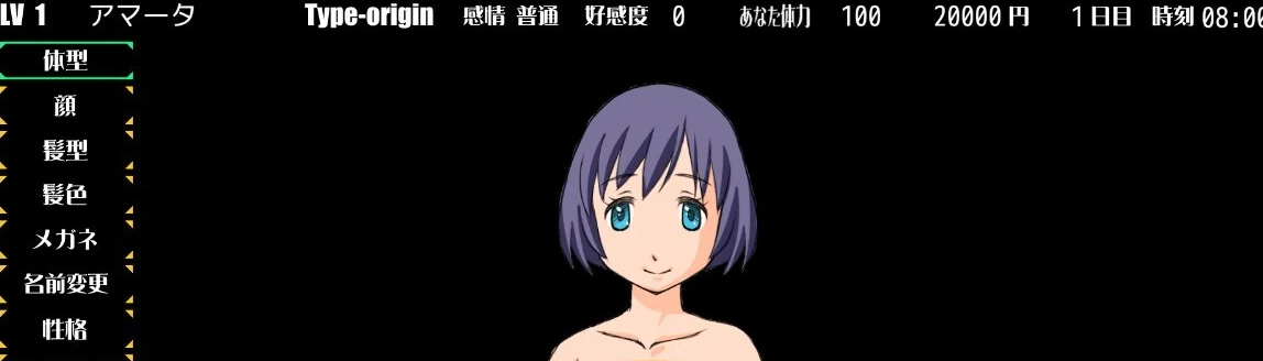 【PC/2D/SLG/日文】与女孩子的恋爱生活 Humaroid NO Koi~ 日文版【16G】