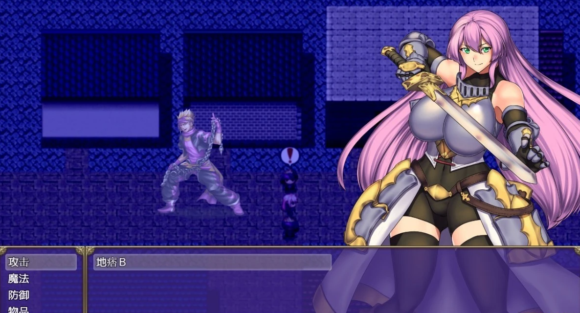 【SD/2D/RPG/汉化】古代遗迹的银猥魔物 PC+安卓完整汉化版【750M】