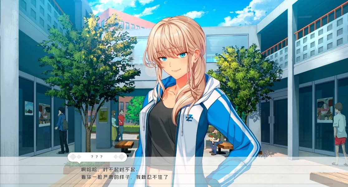 【PC/2D/GAL/汉化】椎名真穗的秘密~以H的方式构思命名 AI汉化版【700M】