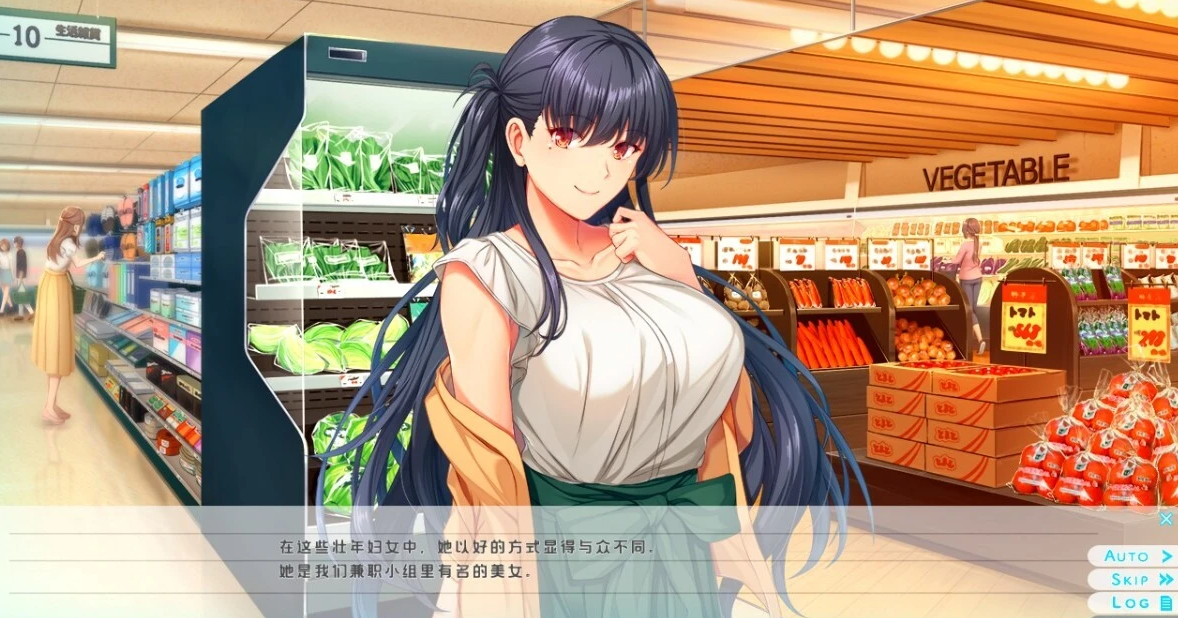 【PC/2D/GAL/汉化】椎名真穗的秘密~以H的方式构思命名 AI汉化版【700M】