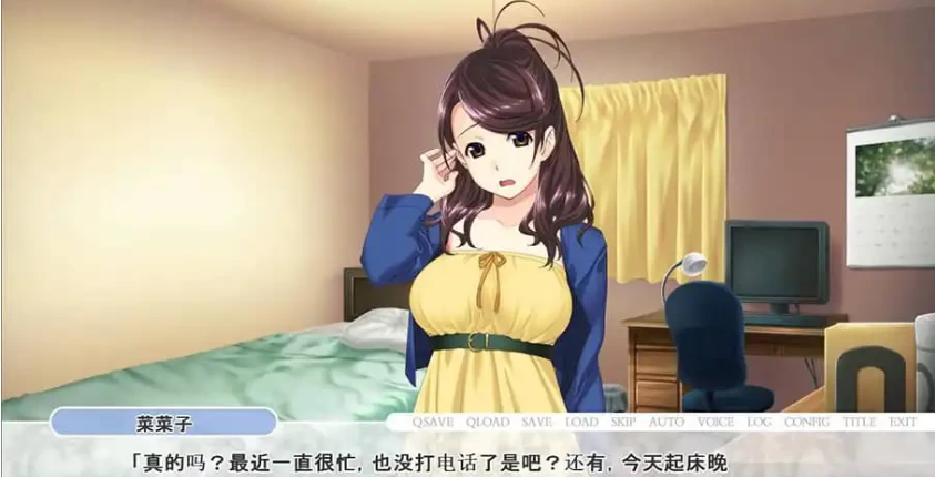 【PC/2D/ADV/汉化】打不通的手机-现在正在和其他 AI汉化版【1.5G】
