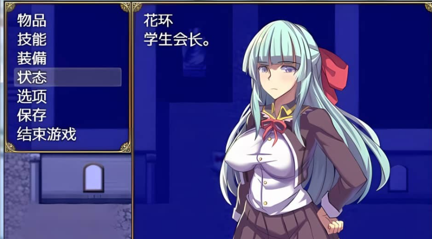 【SD/2D/RPG/汉化】魔导学园!PC+安卓精翻汉化版+全CG【3G】