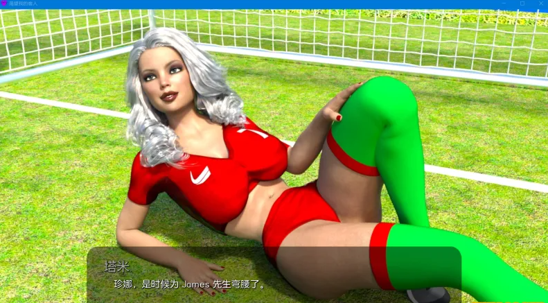 【SD/欧美SLG/汉化/动态】非分之想(合集系列)汉化版【24G】