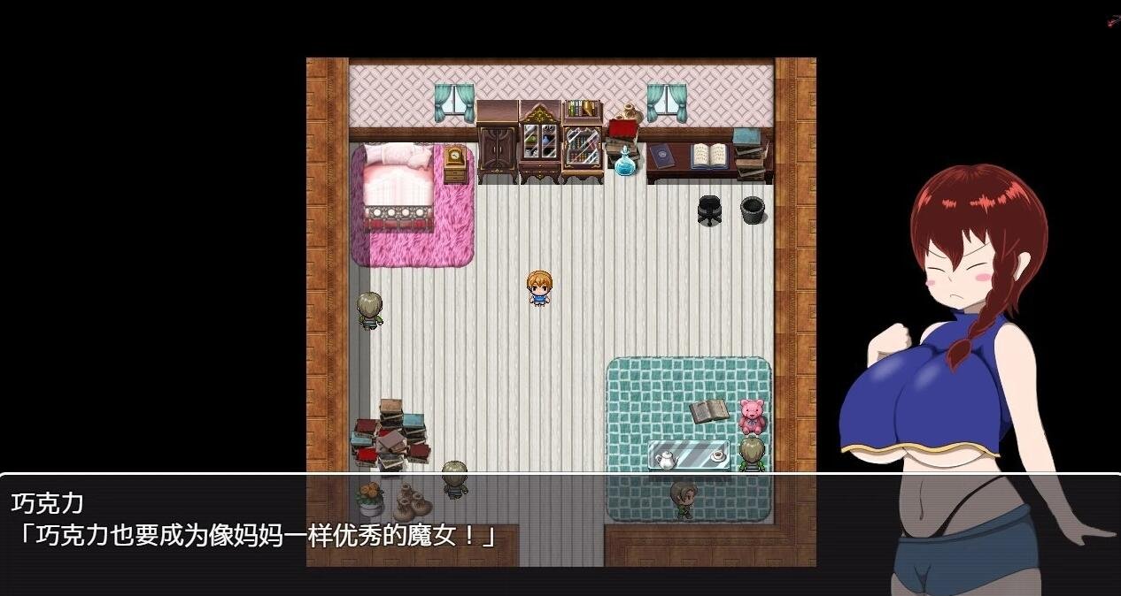 【PC/2D/日系RPG/汉化/动态】用O液修行的魔女！精翻汉化完结版+CG【830M】
